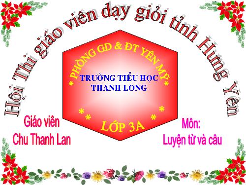 Tuần 24. MRVT: Nghệ thuật. Dấu phẩy
