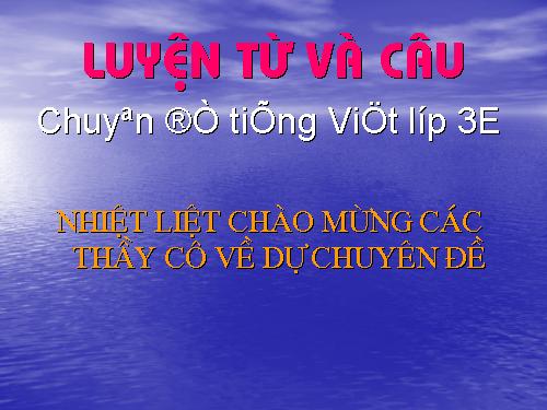 Tuần 4. MRVT: Gia đình. Ôn tập câu: Ai là gì?