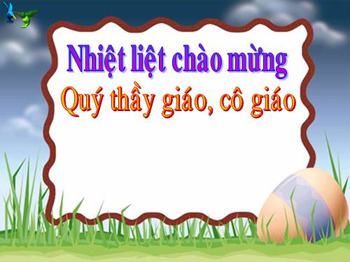 vuong