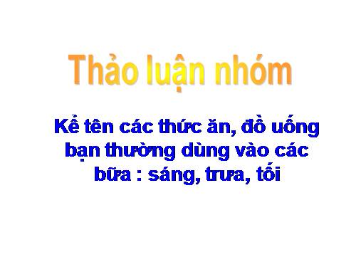 vuong