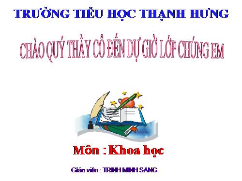 Bài 49. Ánh sáng và việc bảo vệ đôi mắt