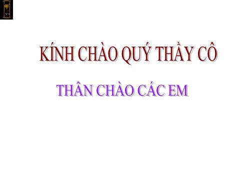 Bài 60. Nhu cầu không khí của thực vật