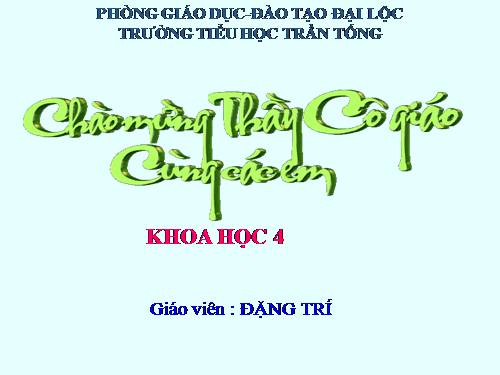 Bài 36. Không khí cần cho sự sống