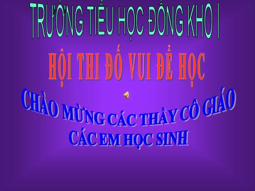 Vui để học