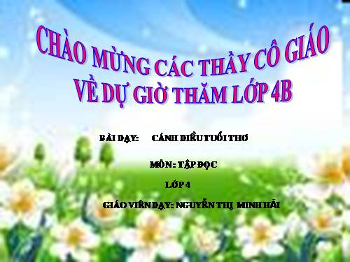 Tuần 15. Cánh diều tuổi thơ