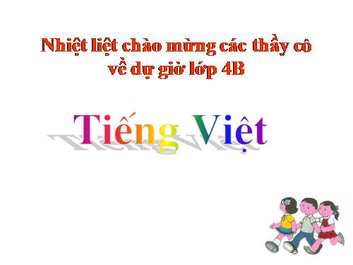 Tuần 15. Cánh diều tuổi thơ