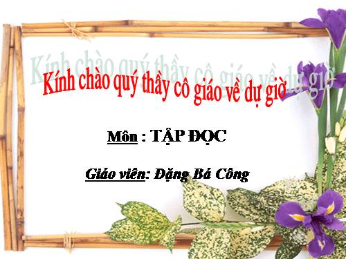 Tuần 7. Trung thu độc lập