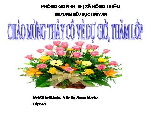 Tuần 3. Người ăn xin