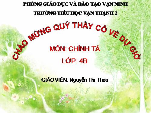 Tuần 25. Bài thơ về tiểu đội xe không kính