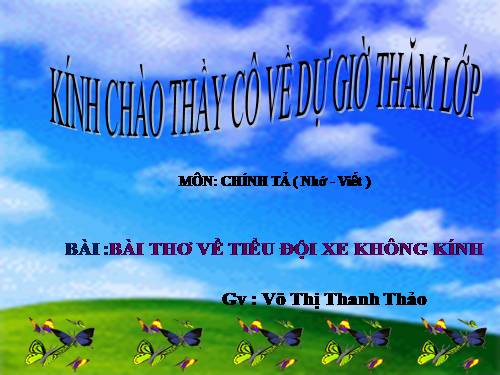 Tuần 25. Bài thơ về tiểu đội xe không kính