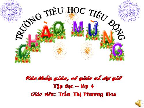 Tuần 15. Cánh diều tuổi thơ