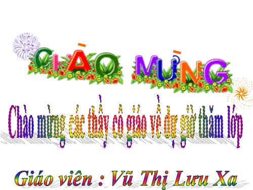 Tuần 15. Cánh diều tuổi thơ