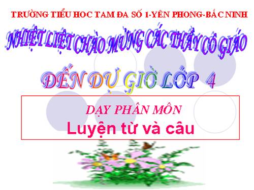 Tuần 15. Cánh diều tuổi thơ