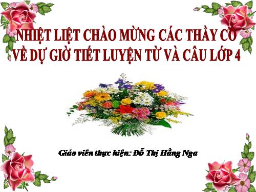 Tuần 31. Con chuồn chuồn nước