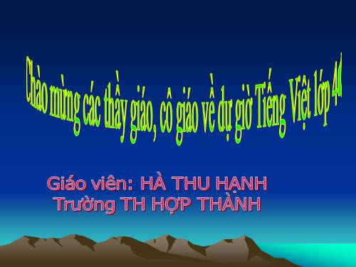 Tuần 26. Thắng biển