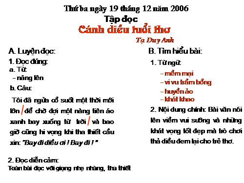 Tuần 15. Cánh diều tuổi thơ