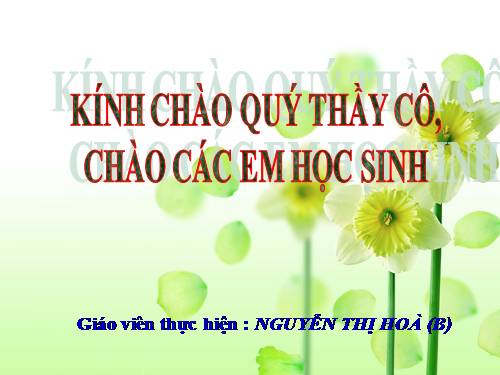 Tuần 15. Cánh diều tuổi thơ