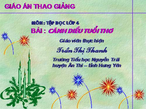 Tuần 15. Cánh diều tuổi thơ