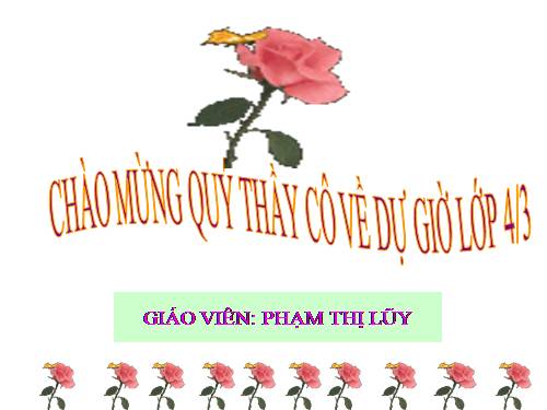 Tuần 25. Bài thơ về tiểu đội xe không kính