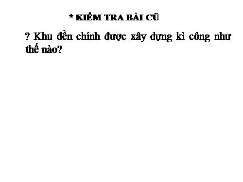 Tuần 31. Con chuồn chuồn nước