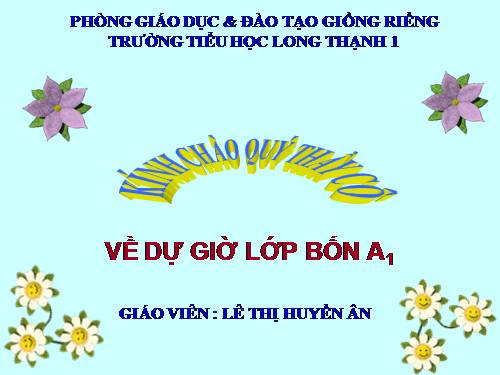 Tuần 25. Bài thơ về tiểu đội xe không kính