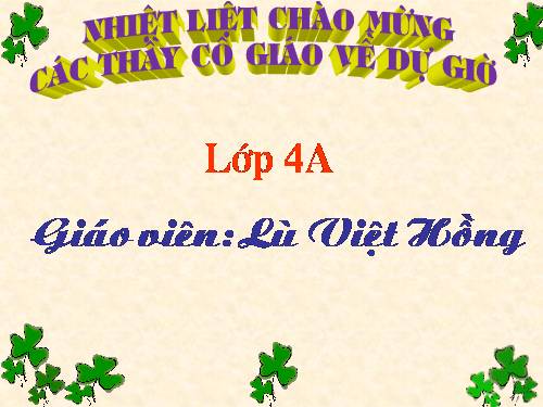 Tuần 25. Bài thơ về tiểu đội xe không kính