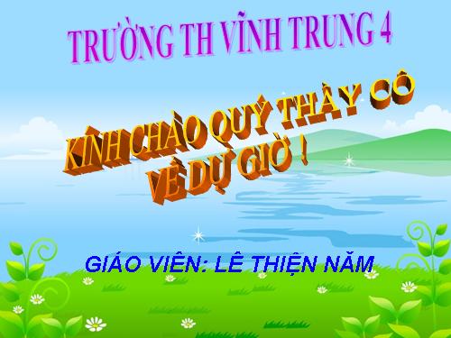 Tuần 15. Cánh diều tuổi thơ