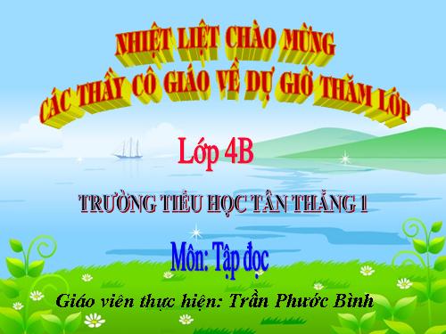 Tuần 15. Cánh diều tuổi thơ