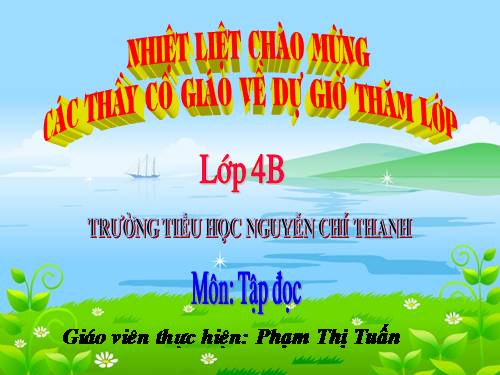 Tuần 15. Cánh diều tuổi thơ