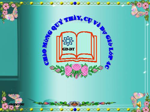 Tuần 15. Cánh diều tuổi thơ