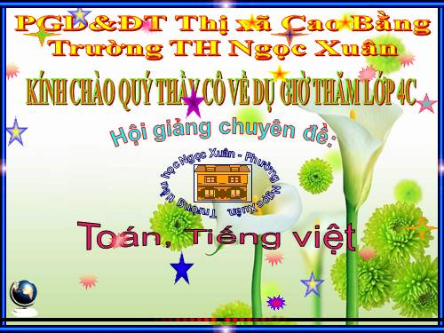 Tuần 6. Chị em tôi