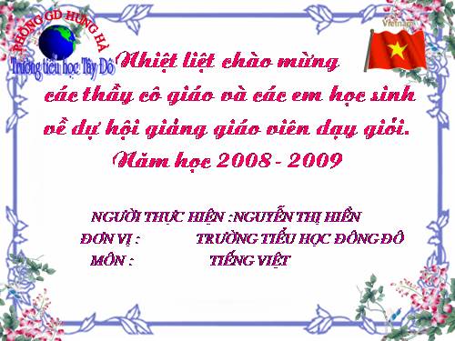 Tuần 27. Con sẻ