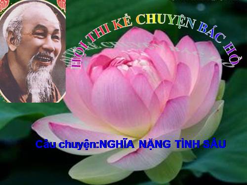 Nghĩa nặng tình sâu