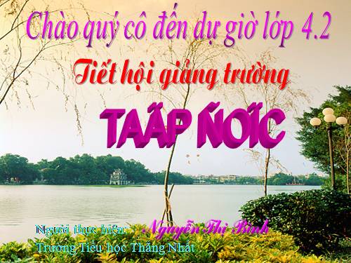 Tuần 15. Cánh diều tuổi thơ