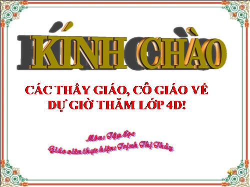 Tuần 15. Cánh diều tuổi thơ