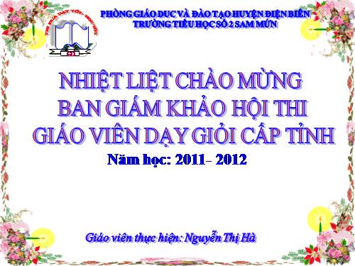 Tuần 26. Thắng biển