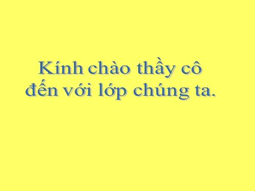 Tuần 15. Cánh diều tuổi thơ