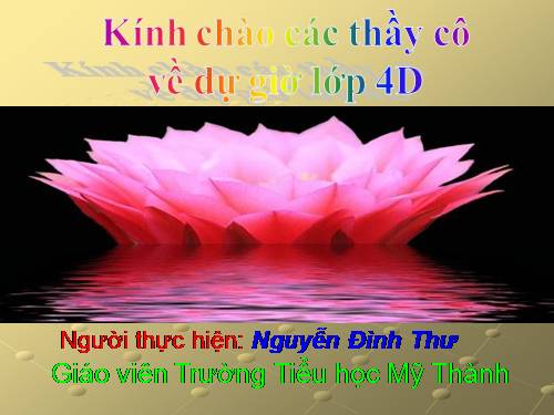 Tuần 15. Cánh diều tuổi thơ