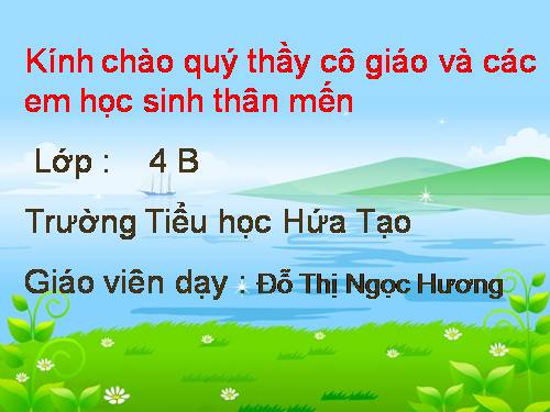 Tuần 15. Cánh diều tuổi thơ