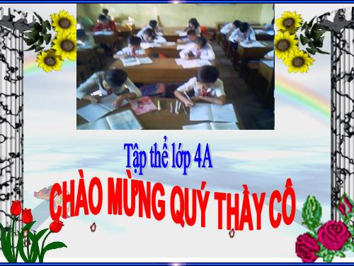 Tuần 25. Bài thơ về tiểu đội xe không kính