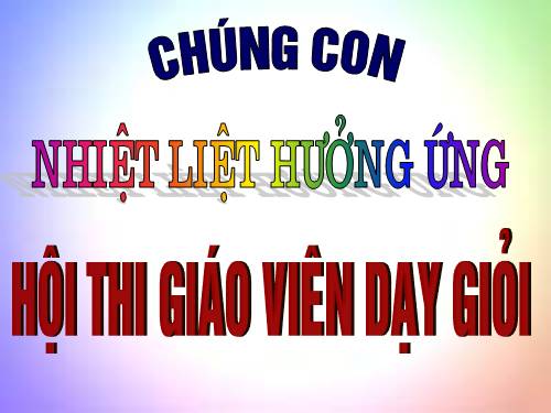 Tuần 16. Kéo co