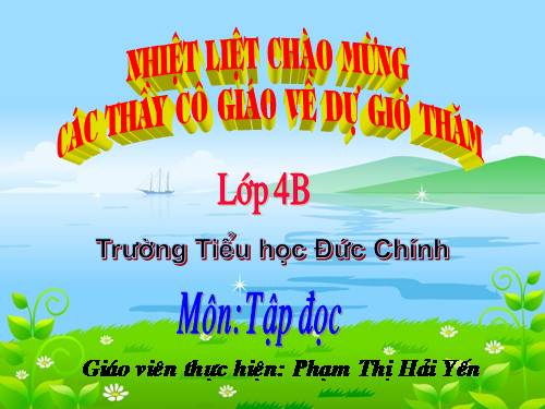 Tuần 15. Cánh diều tuổi thơ