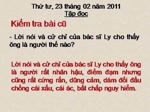 Tuần 25. Bài thơ về tiểu đội xe không kính