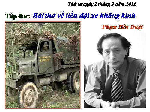 Tuần 25. Bài thơ về tiểu đội xe không kính