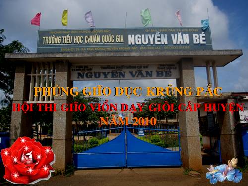 Tuần 25. Bài thơ về tiểu đội xe không kính
