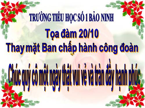 Tọa đàm 20-10