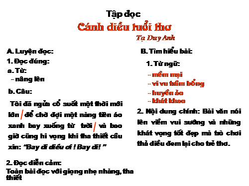 Tuần 15. Cánh diều tuổi thơ