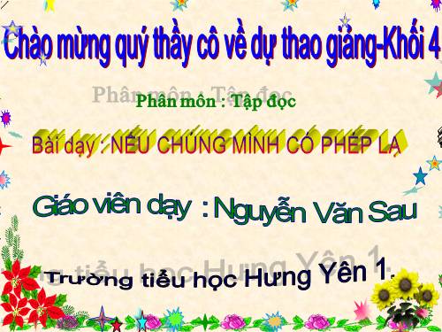 Tuần 8. Nếu chúng mình có phép lạ