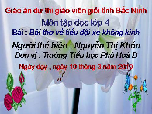 Tuần 25. Bài thơ về tiểu đội xe không kính