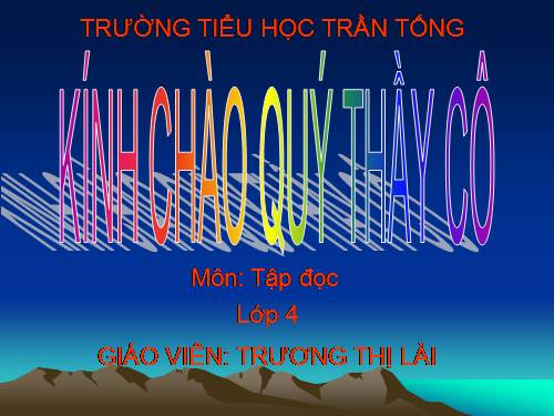 Tuần 15. Cánh diều tuổi thơ